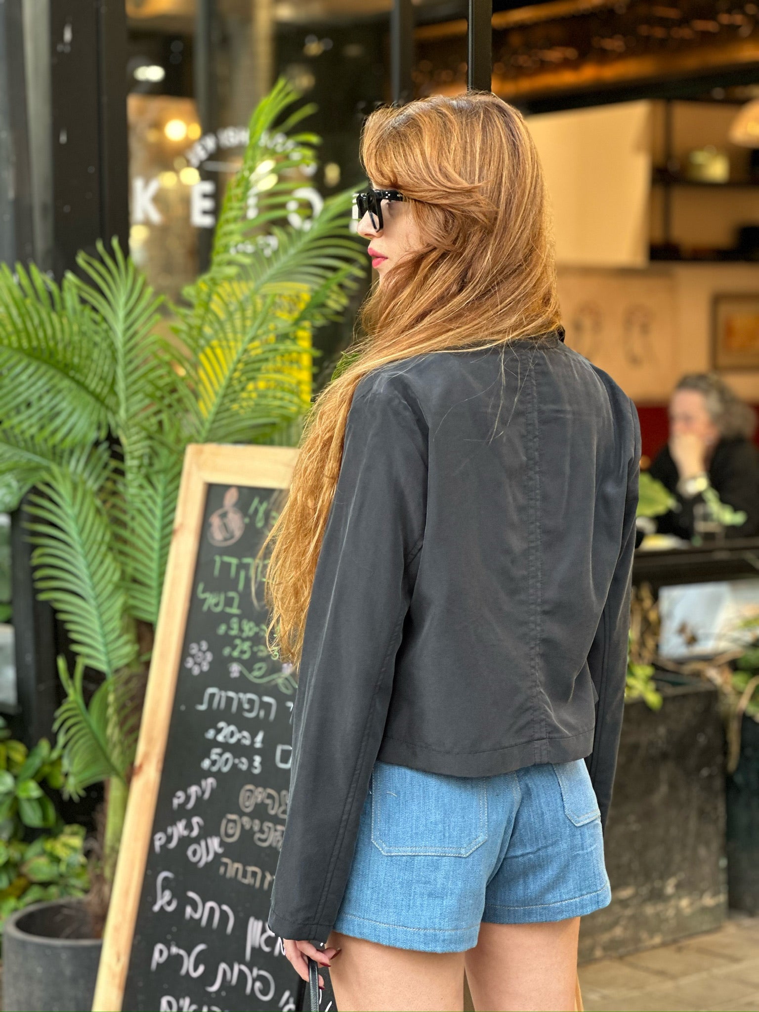 עליונית מייקל - שחור